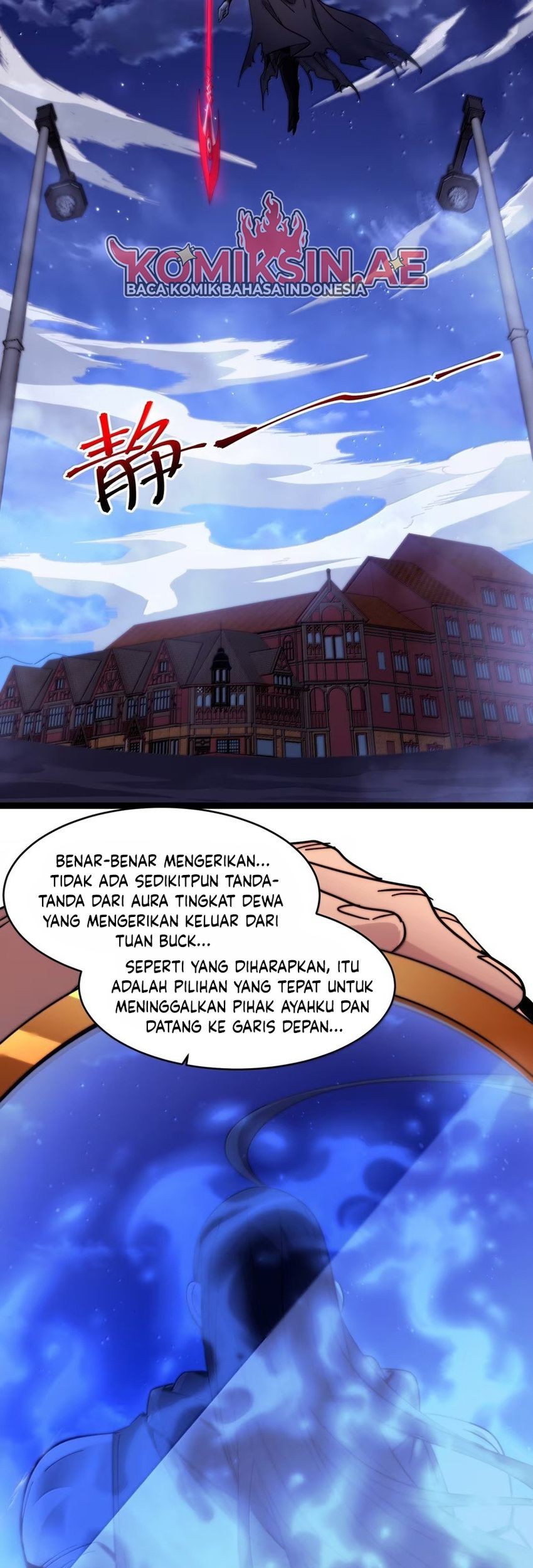 I’m Really Not The Demon God’s Lackey Chapter 161 - halaman 30