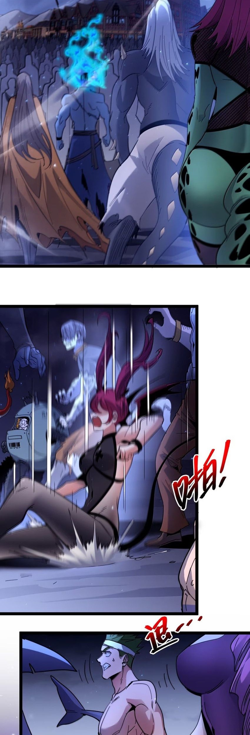 I’m Really Not The Demon God’s Lackey Chapter 161 - halaman 37