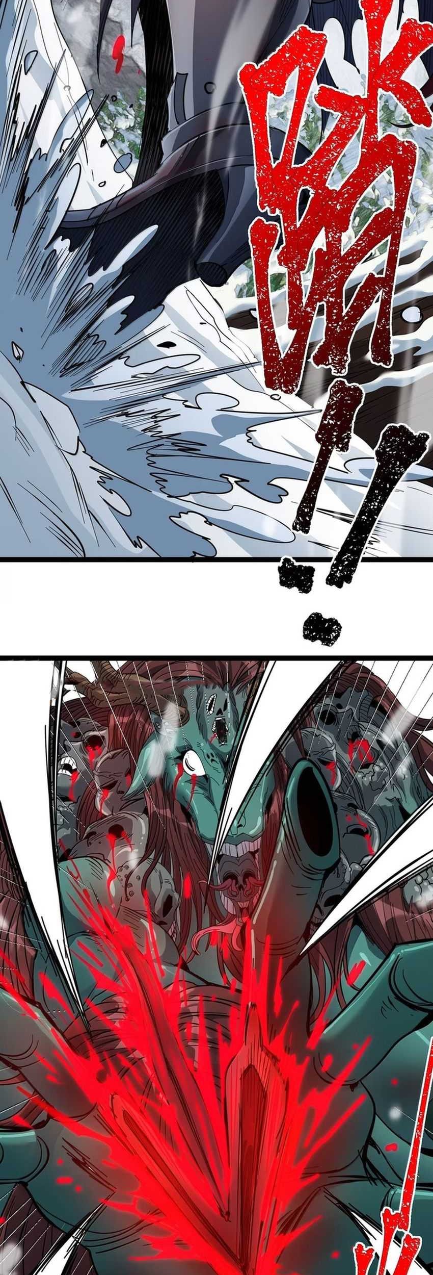 I’m Really Not The Demon God’s Lackey Chapter 162 - halaman 4