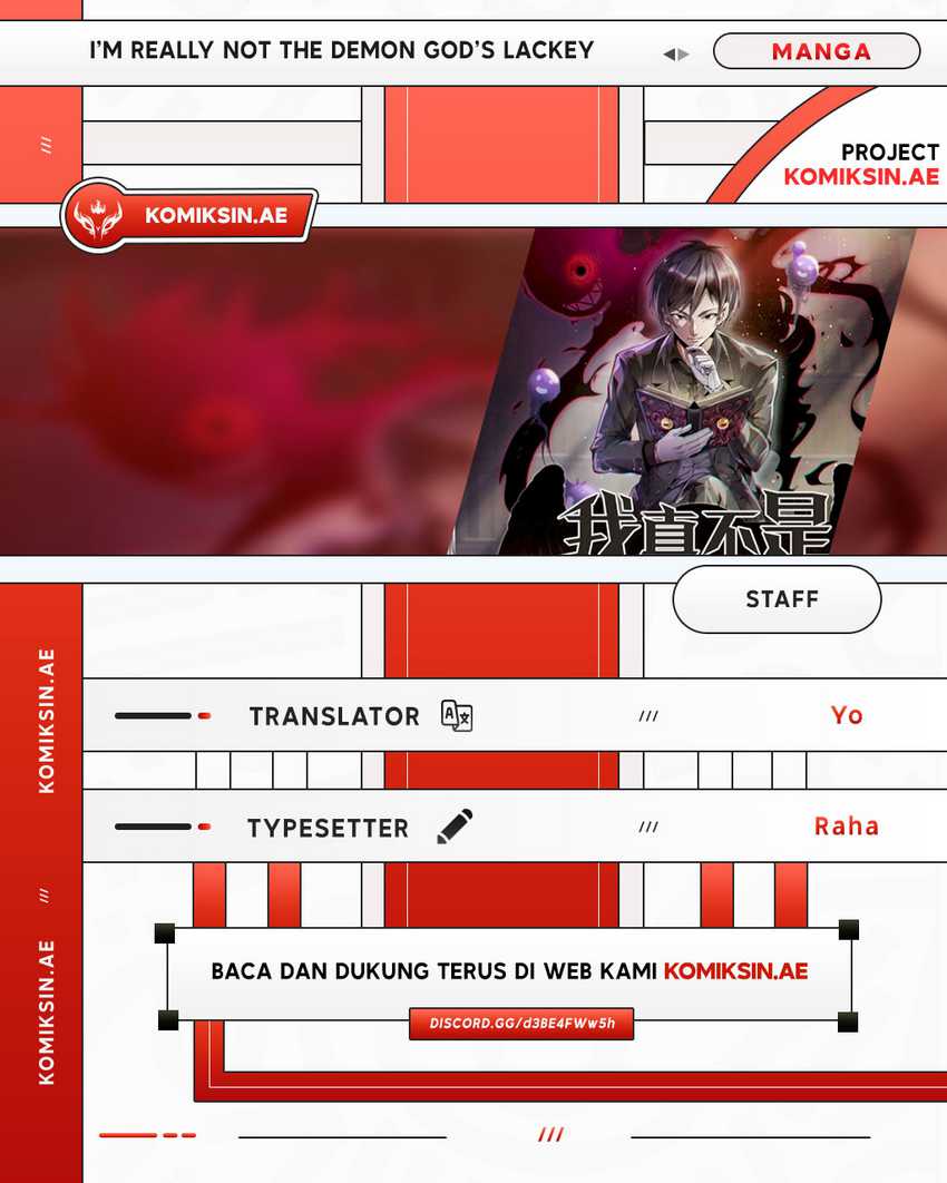 I’m Really Not The Demon God’s Lackey Chapter 165 - halaman 1