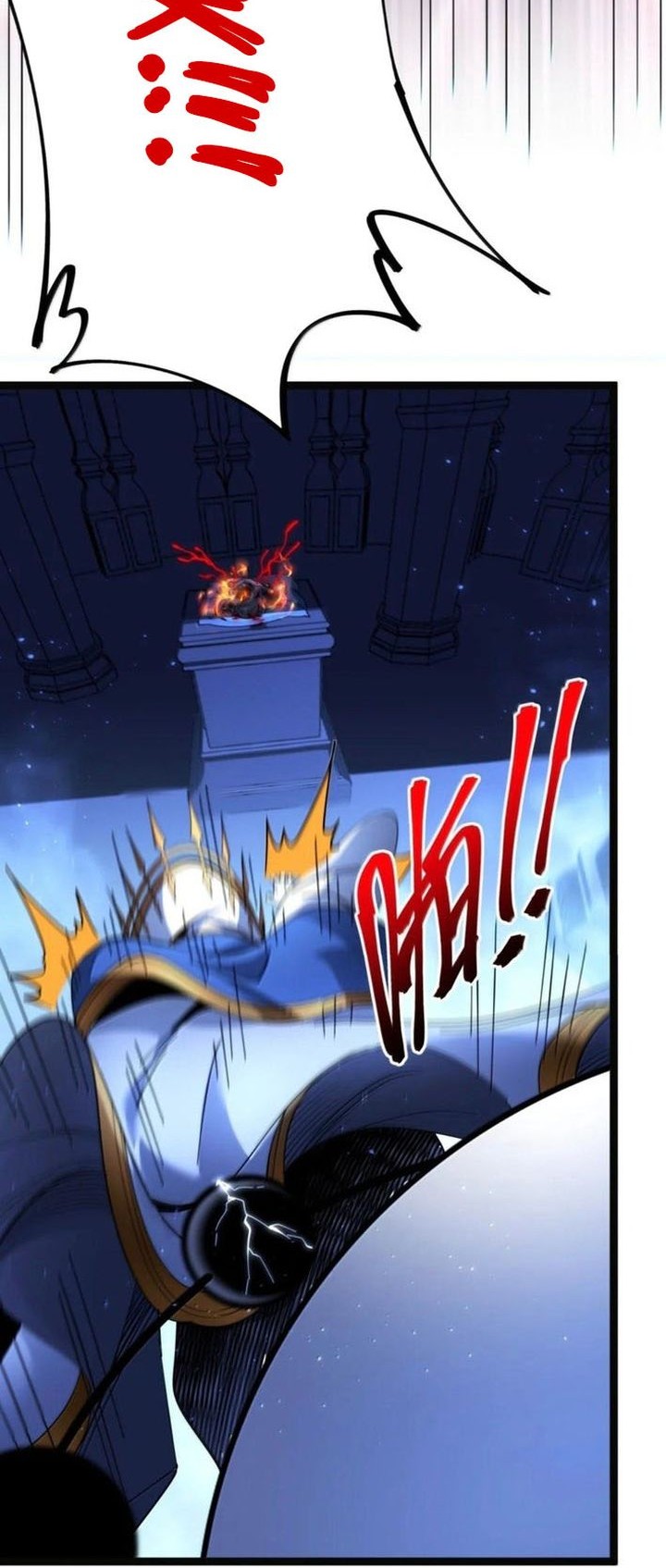 I’m Really Not The Demon God’s Lackey Chapter 167 - halaman 14
