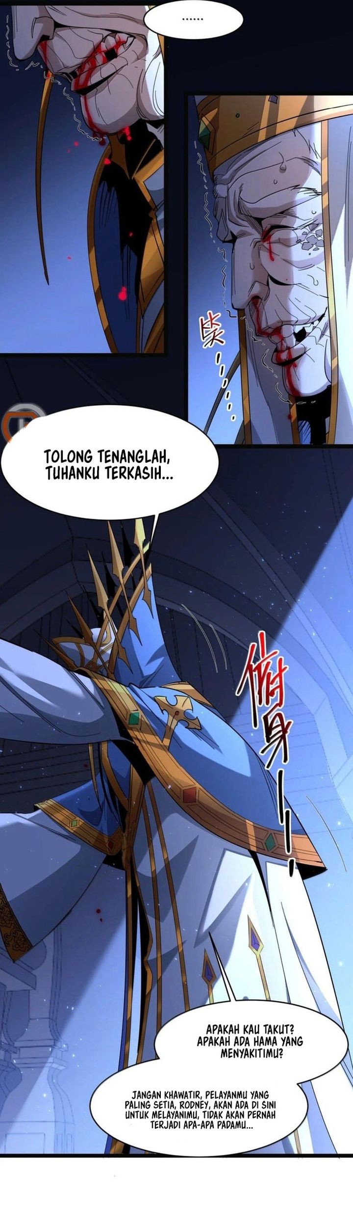 I’m Really Not The Demon God’s Lackey Chapter 167 - halaman 19