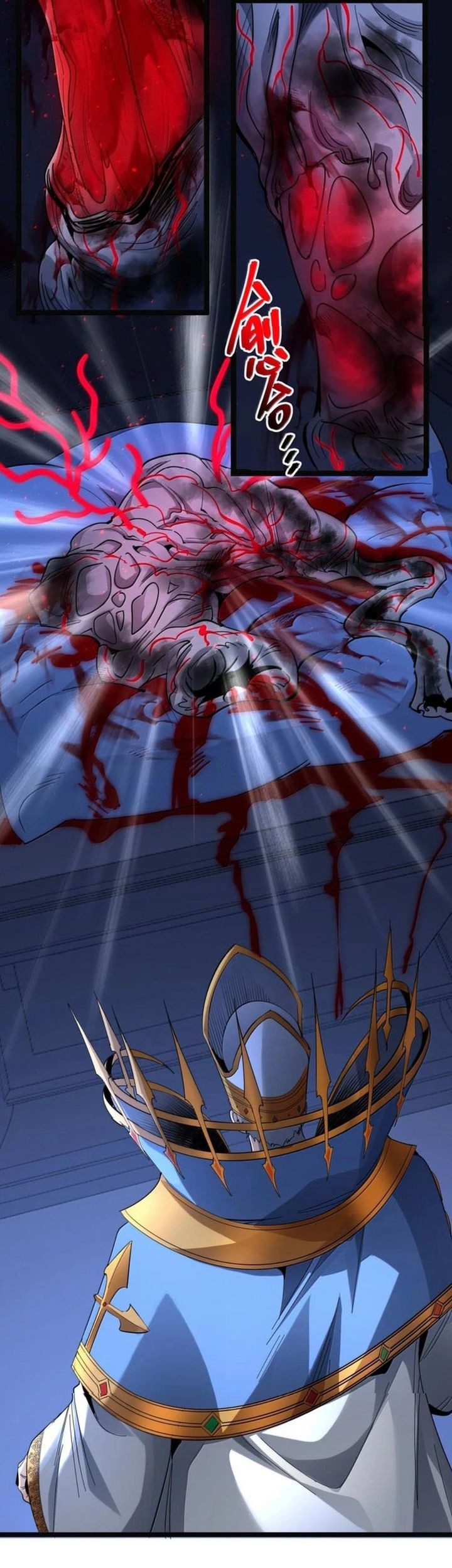I’m Really Not The Demon God’s Lackey Chapter 167 - halaman 23