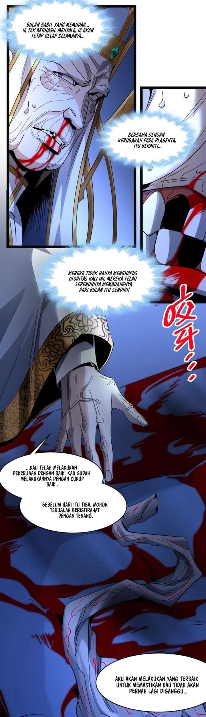 I’m Really Not The Demon God’s Lackey Chapter 167 - halaman 27