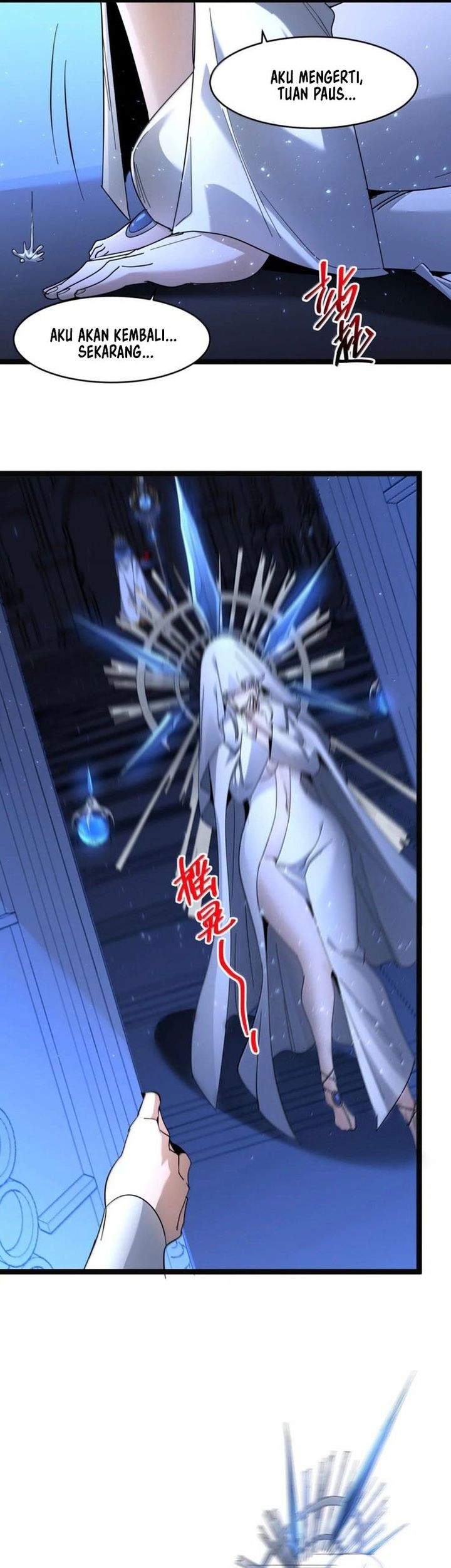 I’m Really Not The Demon God’s Lackey Chapter 167 - halaman 37