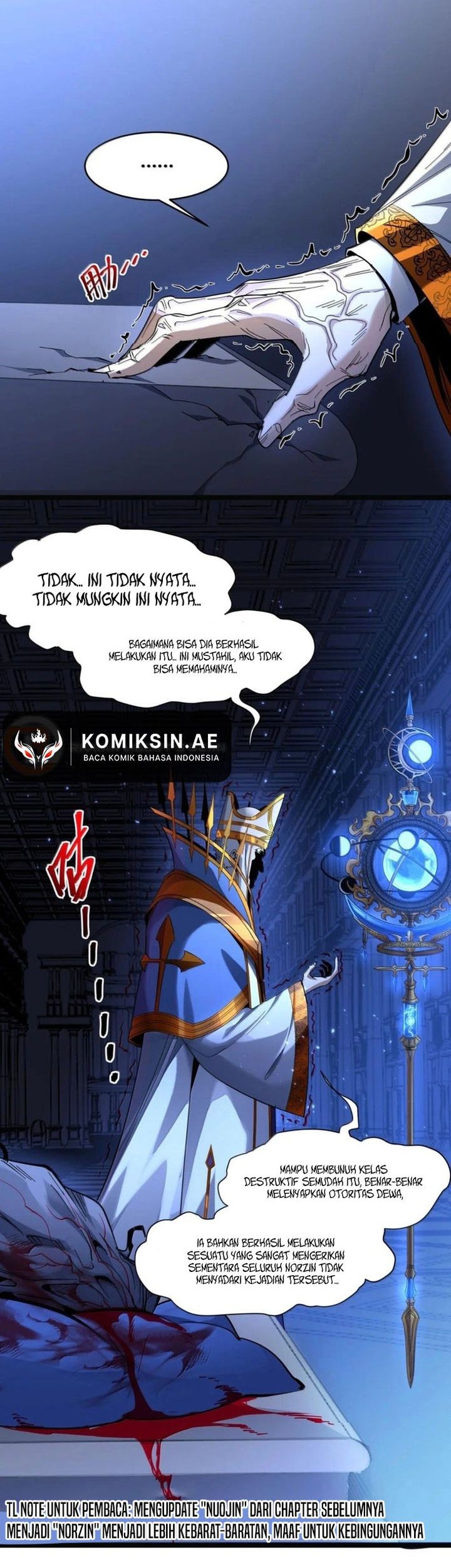 I’m Really Not The Demon God’s Lackey Chapter 167 - halaman 51