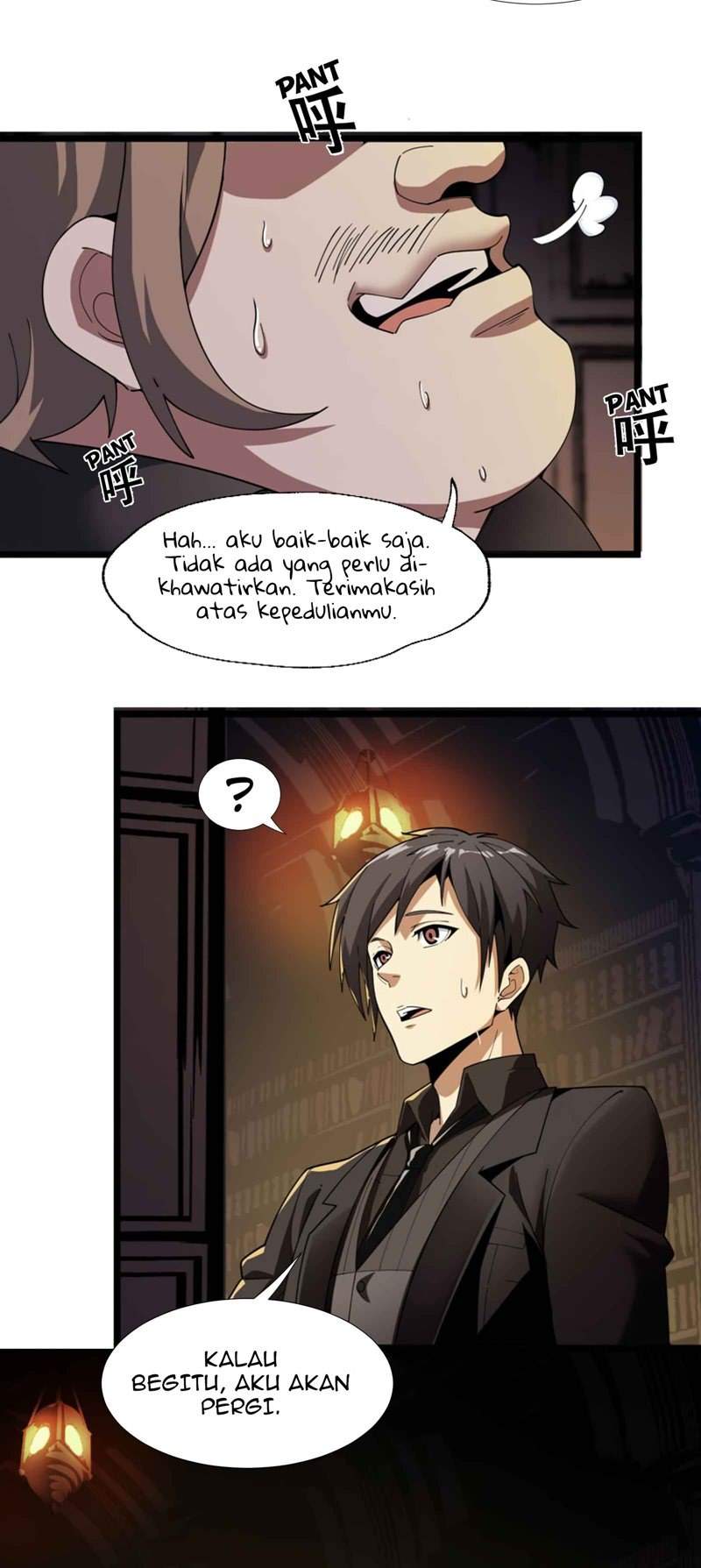 I’m Really Not The Demon God’s Lackey Chapter 17 - halaman 23