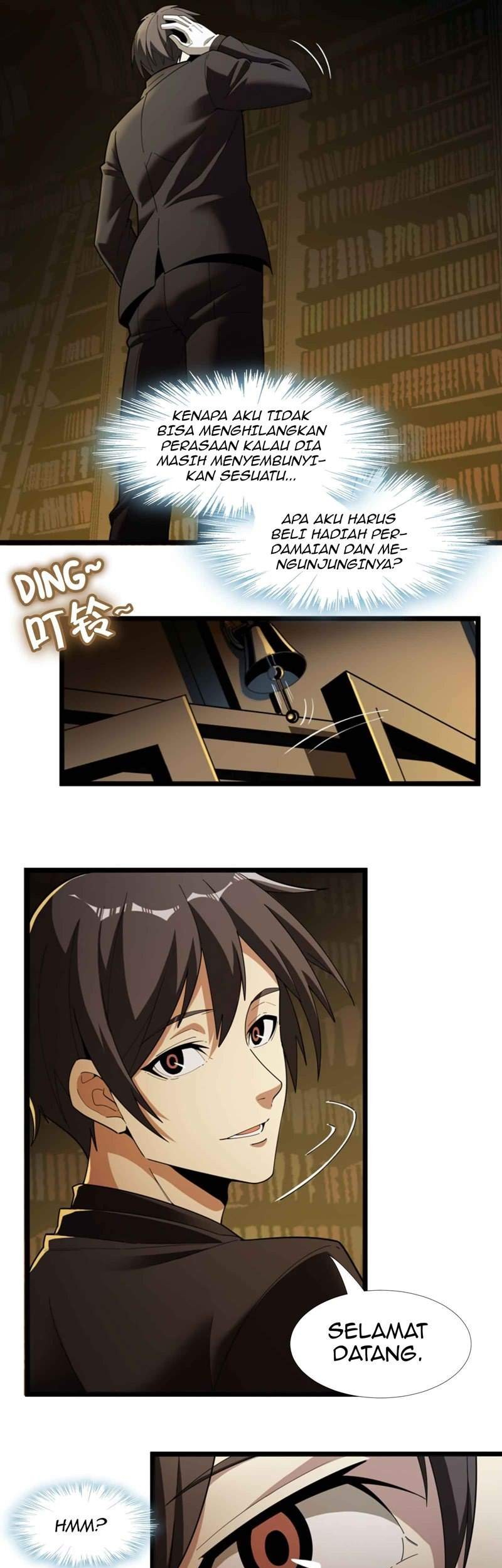 I’m Really Not The Demon God’s Lackey Chapter 17 - halaman 24