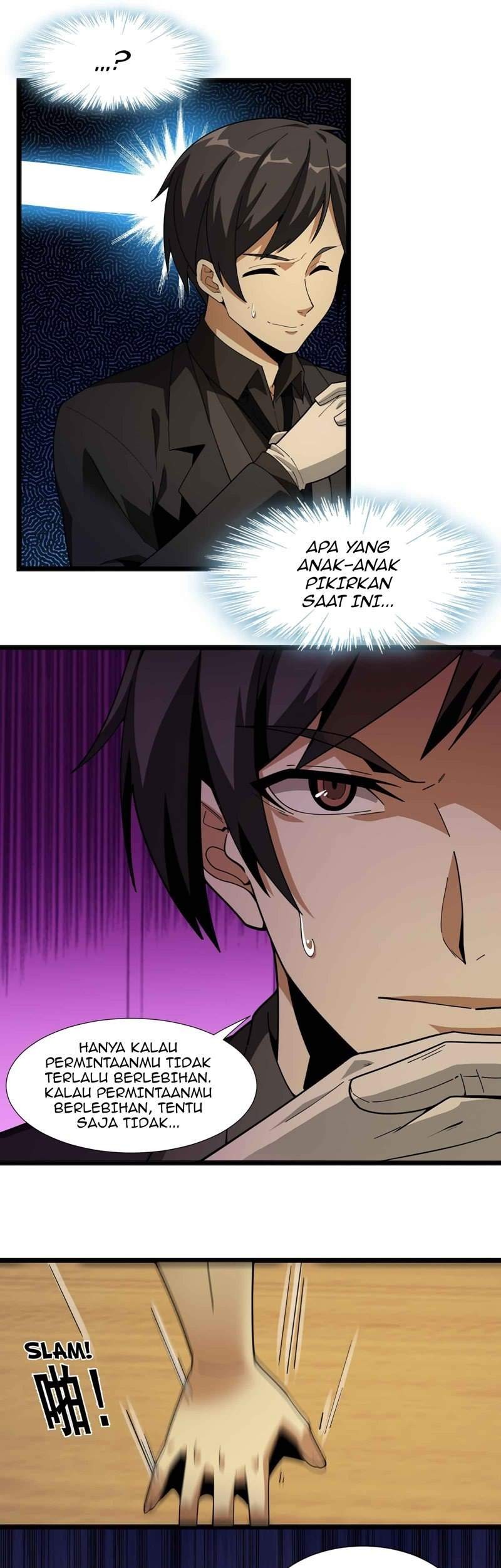I’m Really Not The Demon God’s Lackey Chapter 17 - halaman 33