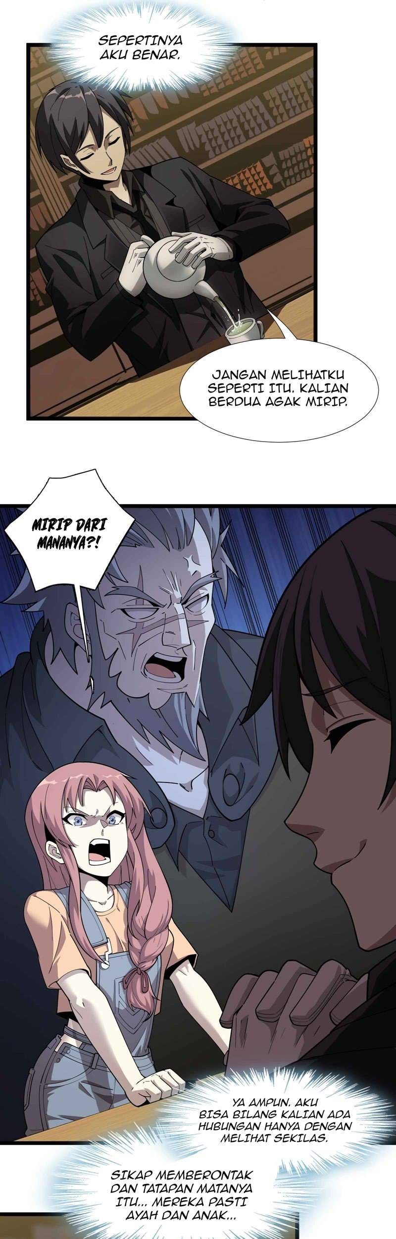 I’m Really Not The Demon God’s Lackey Chapter 17 - halaman 45