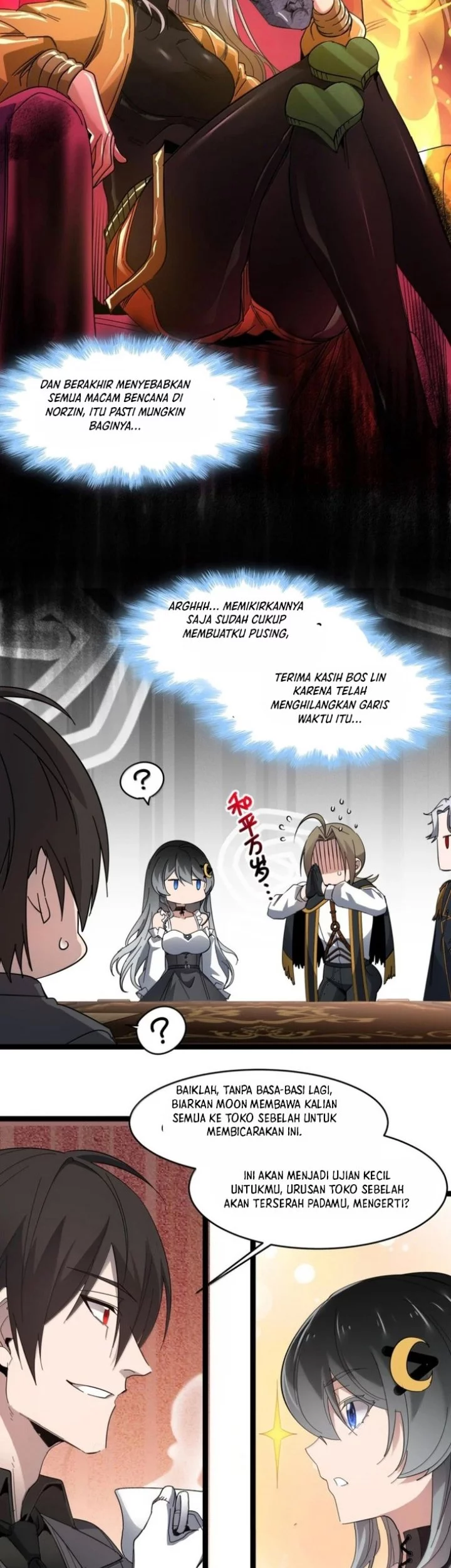 I’m Really Not The Demon God’s Lackey Chapter 171 - halaman 11