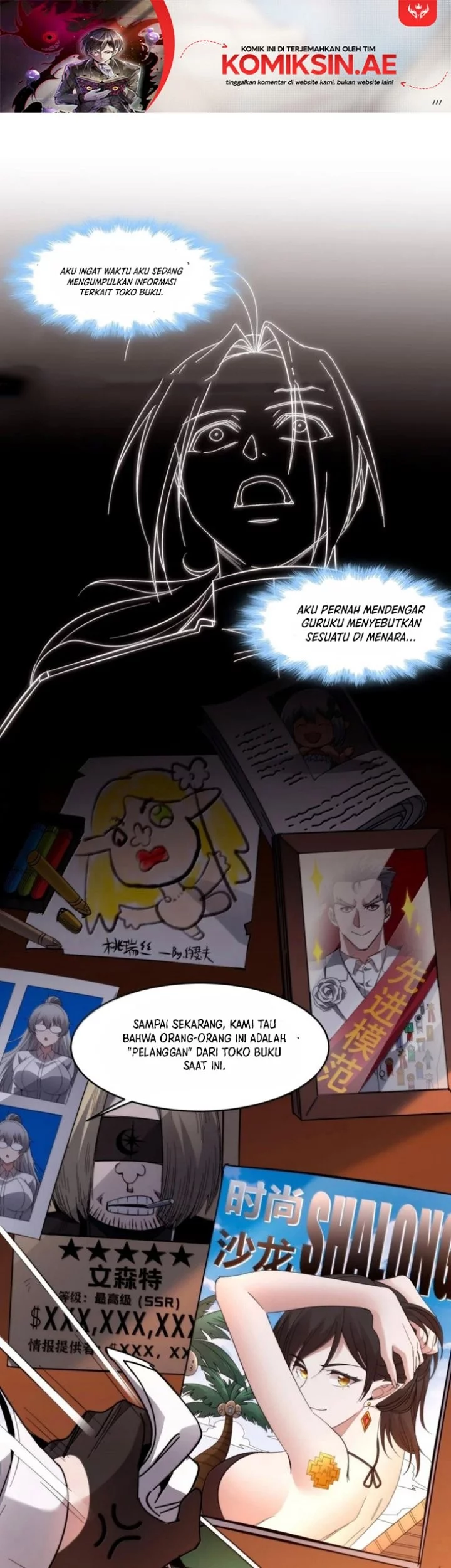 I’m Really Not The Demon God’s Lackey Chapter 171 - halaman 2
