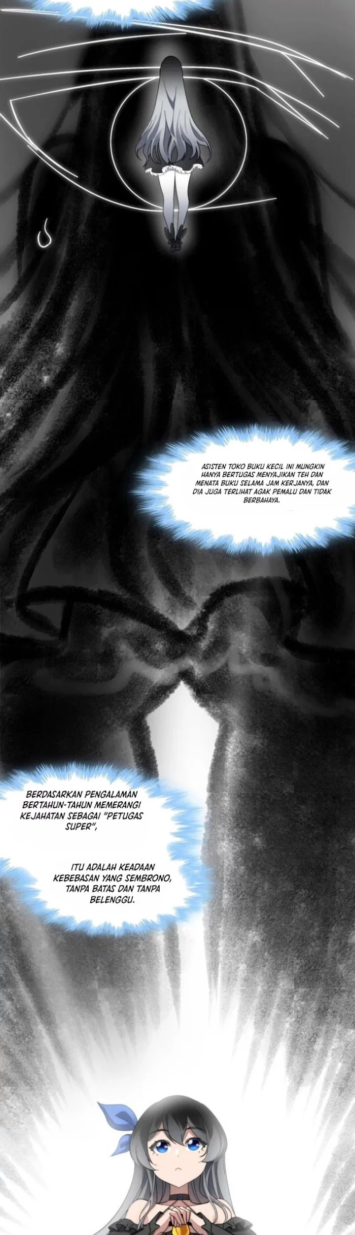 I’m Really Not The Demon God’s Lackey Chapter 171 - halaman 6