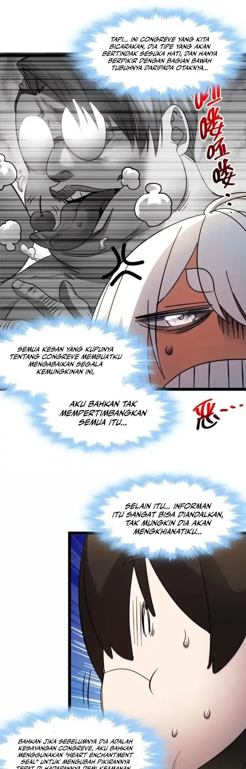 I’m Really Not The Demon God’s Lackey Chapter 176 - halaman 12