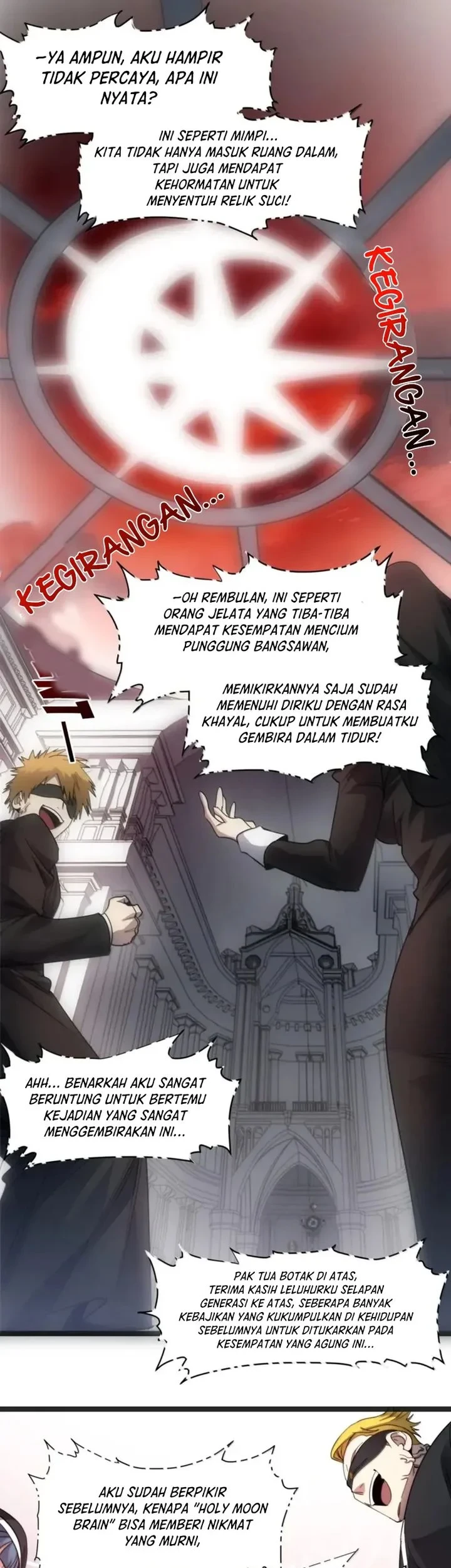 I’m Really Not The Demon God’s Lackey Chapter 184 - halaman 23