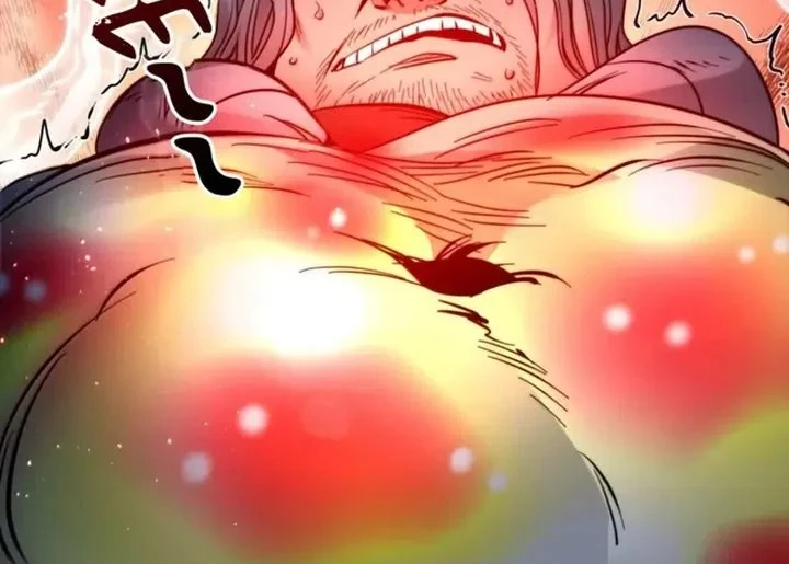 I’m Really Not The Demon God’s Lackey Chapter 185 - halaman 51