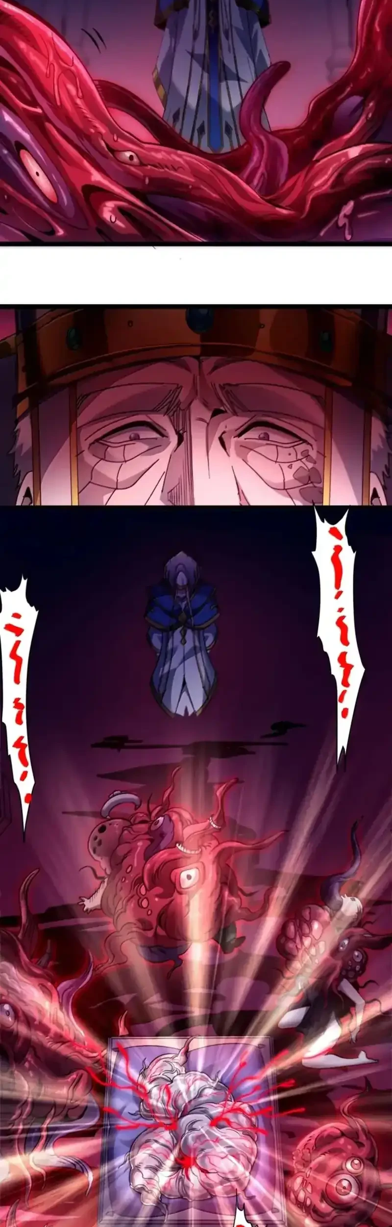 I’m Really Not The Demon God’s Lackey Chapter 186 - halaman 4