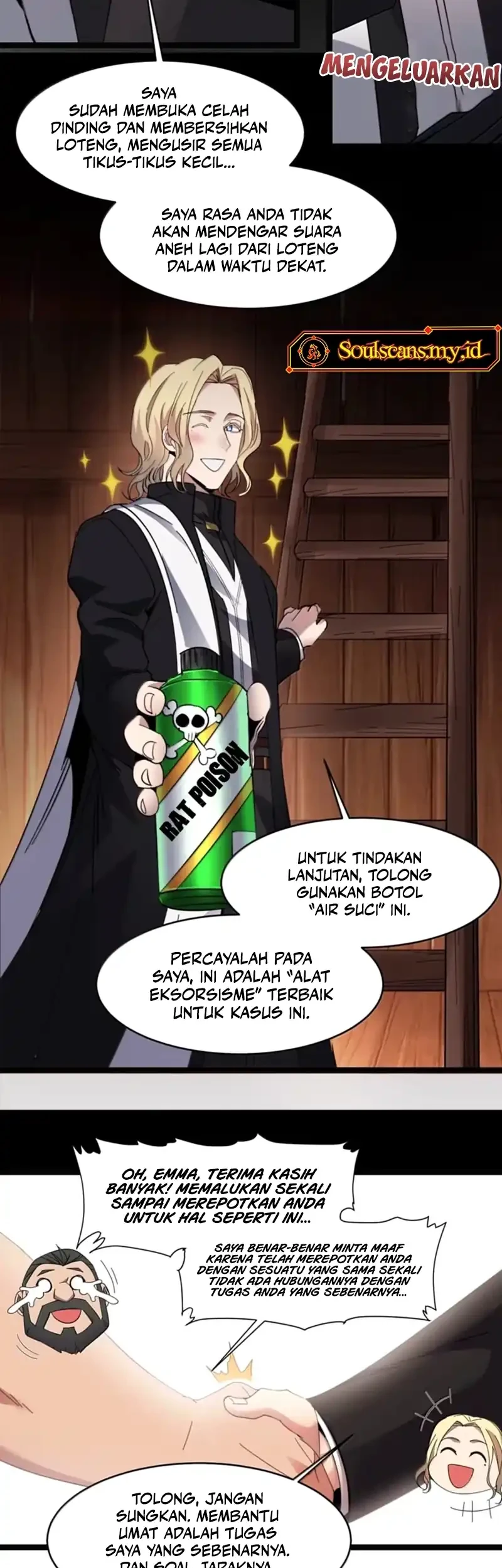 I’m Really Not The Demon God’s Lackey Chapter 188 - halaman 14