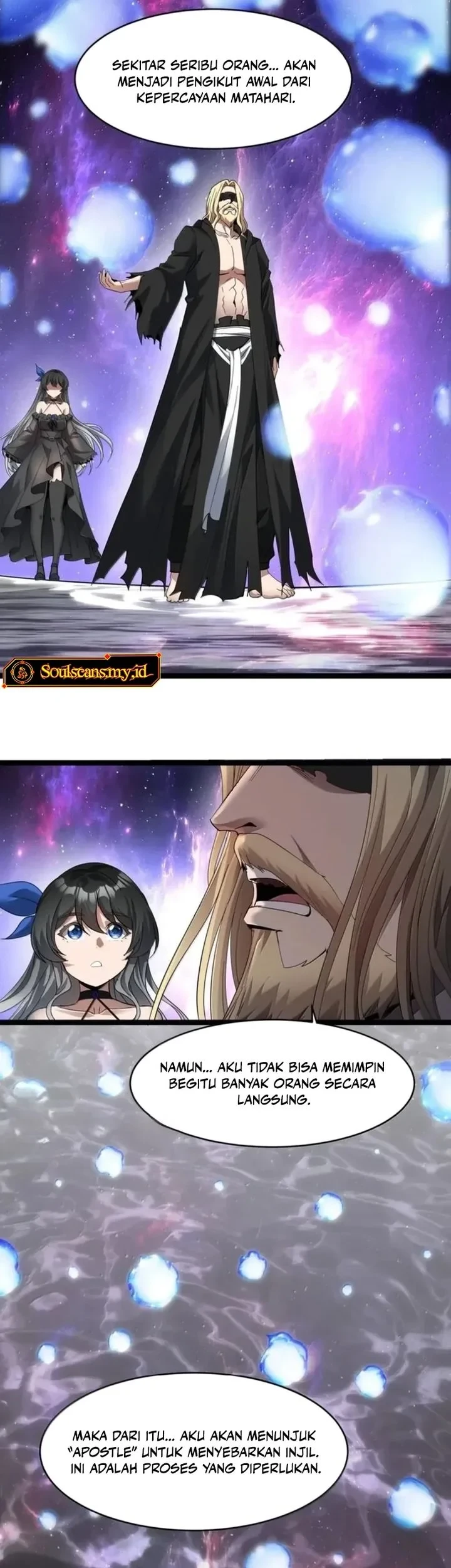 I’m Really Not The Demon God’s Lackey Chapter 190 - halaman 37