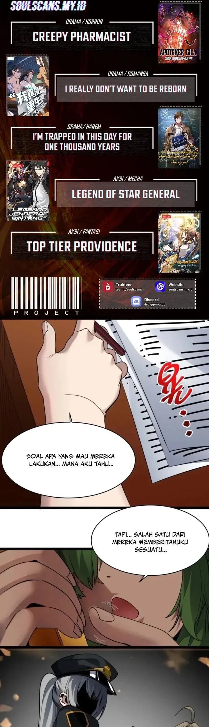 I’m Really Not The Demon God’s Lackey Chapter 190 - halaman 6