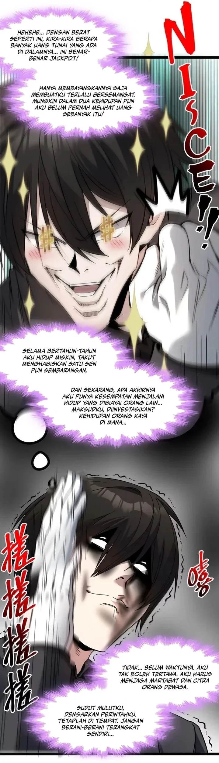 I’m Really Not The Demon God’s Lackey Chapter 193 - halaman 13