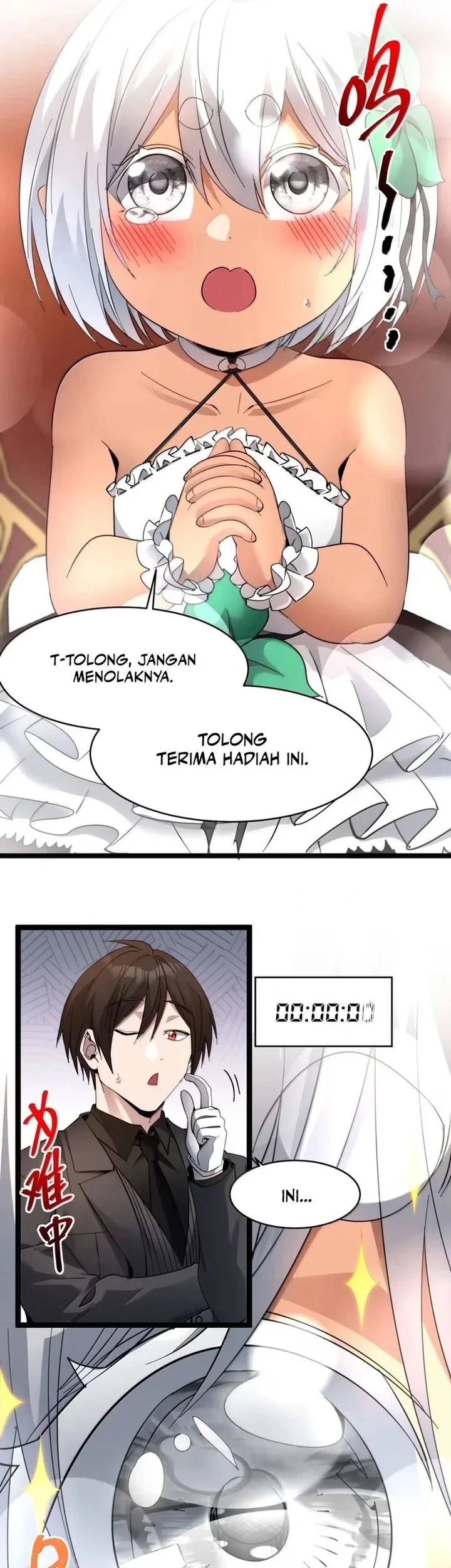 I’m Really Not The Demon God’s Lackey Chapter 193 - halaman 17
