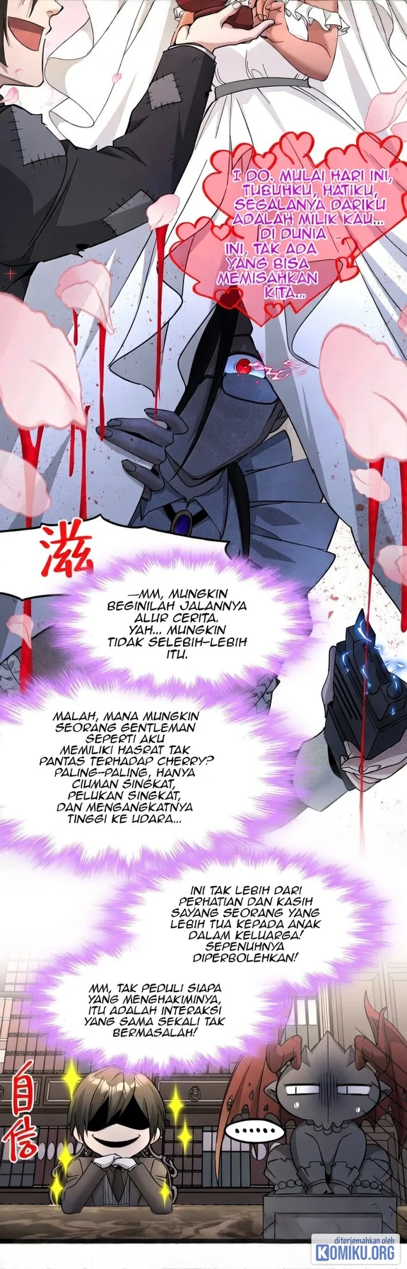 I’m Really Not The Demon God’s Lackey Chapter 195 - halaman 51