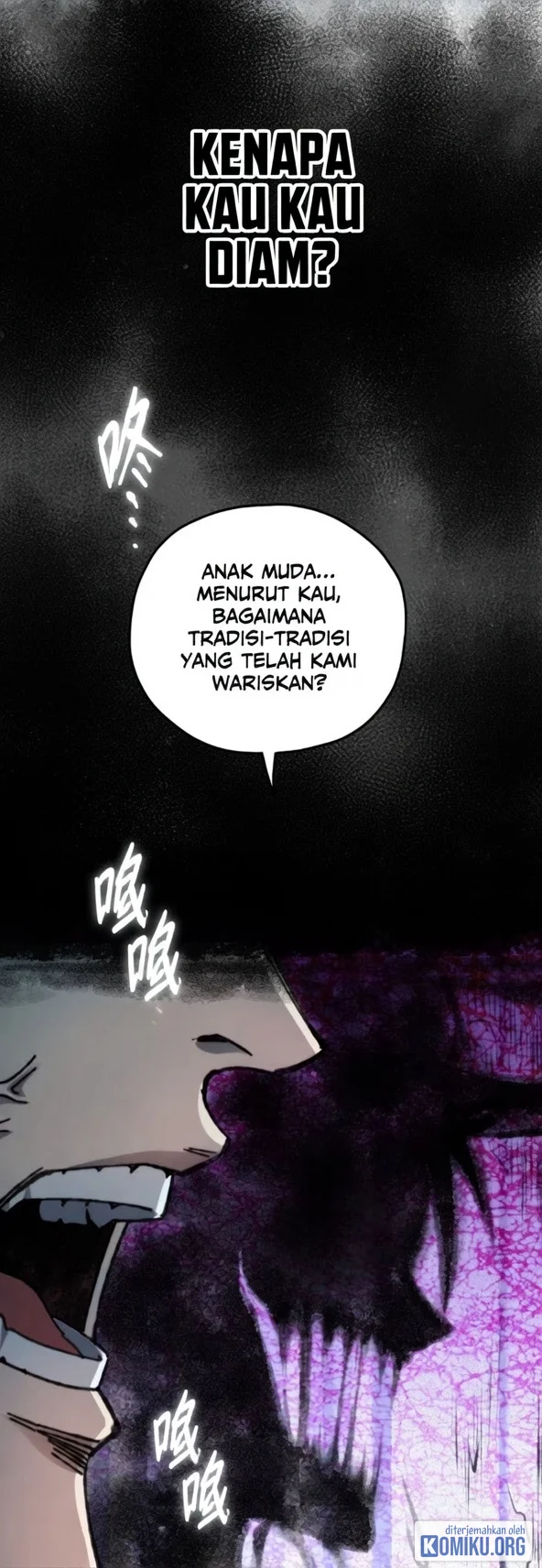 I’m Really Not The Demon God’s Lackey Chapter 197 - halaman 48