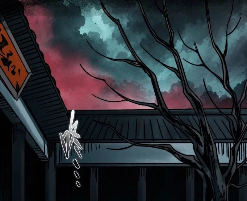 I’m Really Not The Demon God’s Lackey Chapter 197 - halaman 63