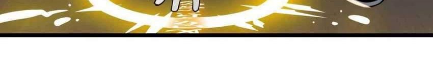 I’m Really Not The Demon God’s Lackey Chapter 2 - halaman 17