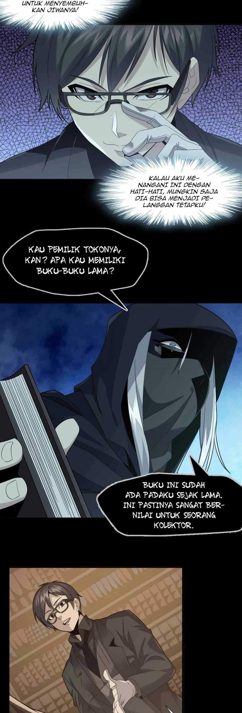 I’m Really Not The Demon God’s Lackey Chapter 2 - halaman 63