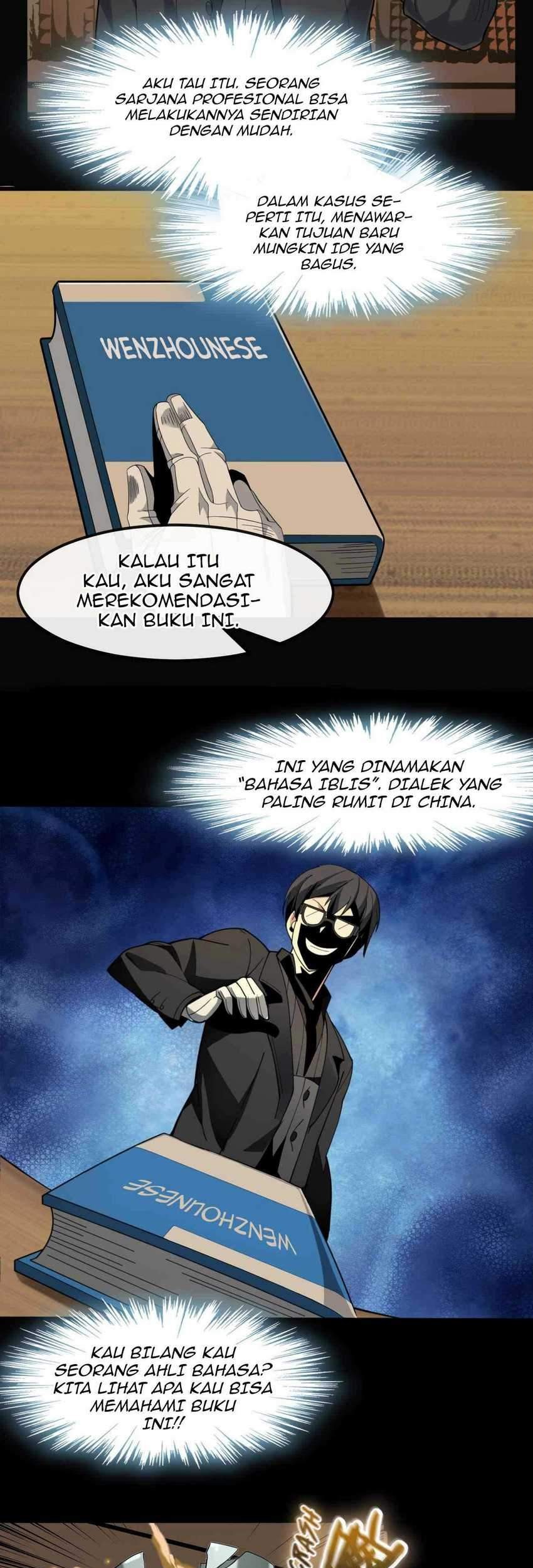 I’m Really Not The Demon God’s Lackey Chapter 2 - halaman 78
