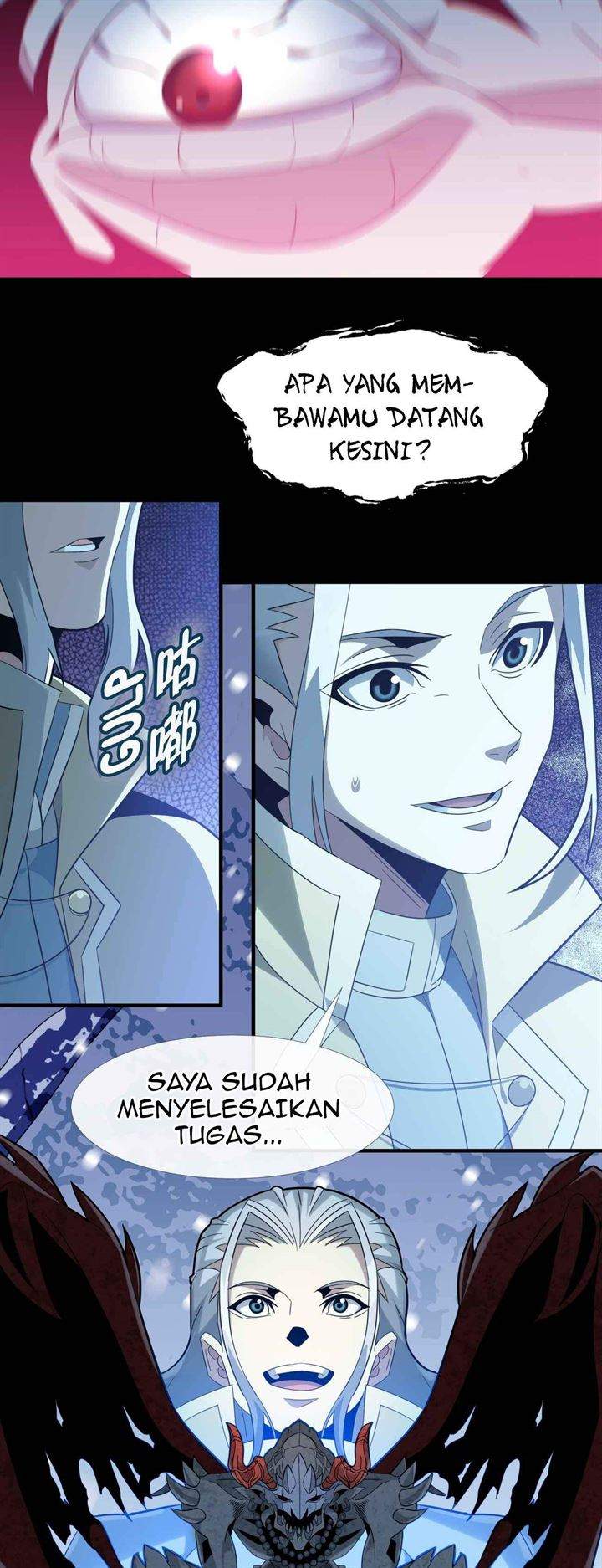 I’m Really Not The Demon God’s Lackey Chapter 20 - halaman 24