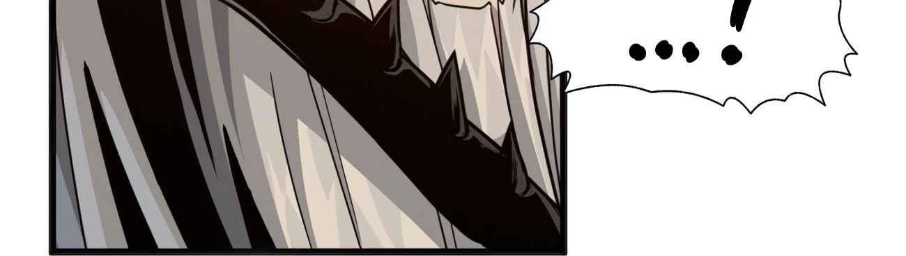 I’m Really Not The Demon God’s Lackey Chapter 21 - halaman 31