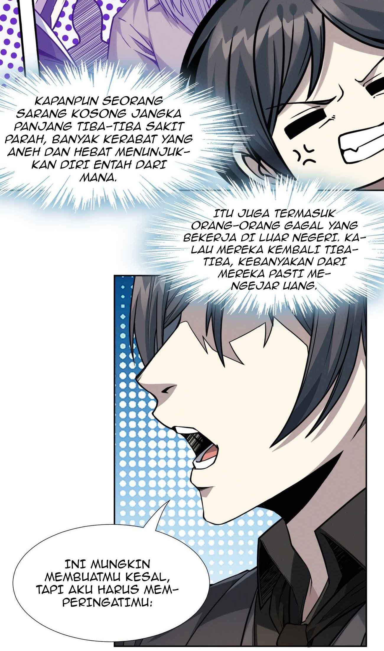 I’m Really Not The Demon God’s Lackey Chapter 21 - halaman 52