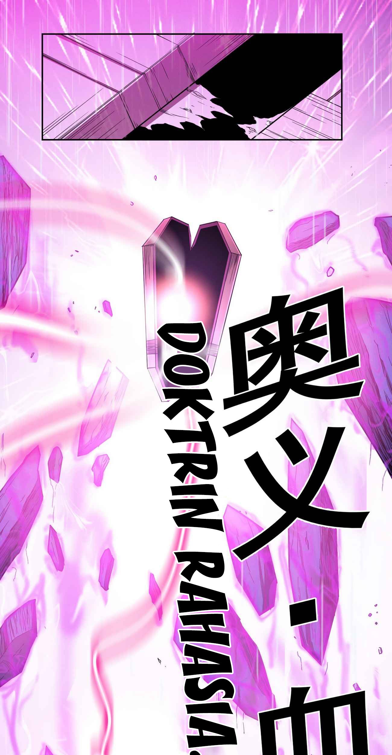 I’m Really Not The Demon God’s Lackey Chapter 22 - halaman 44