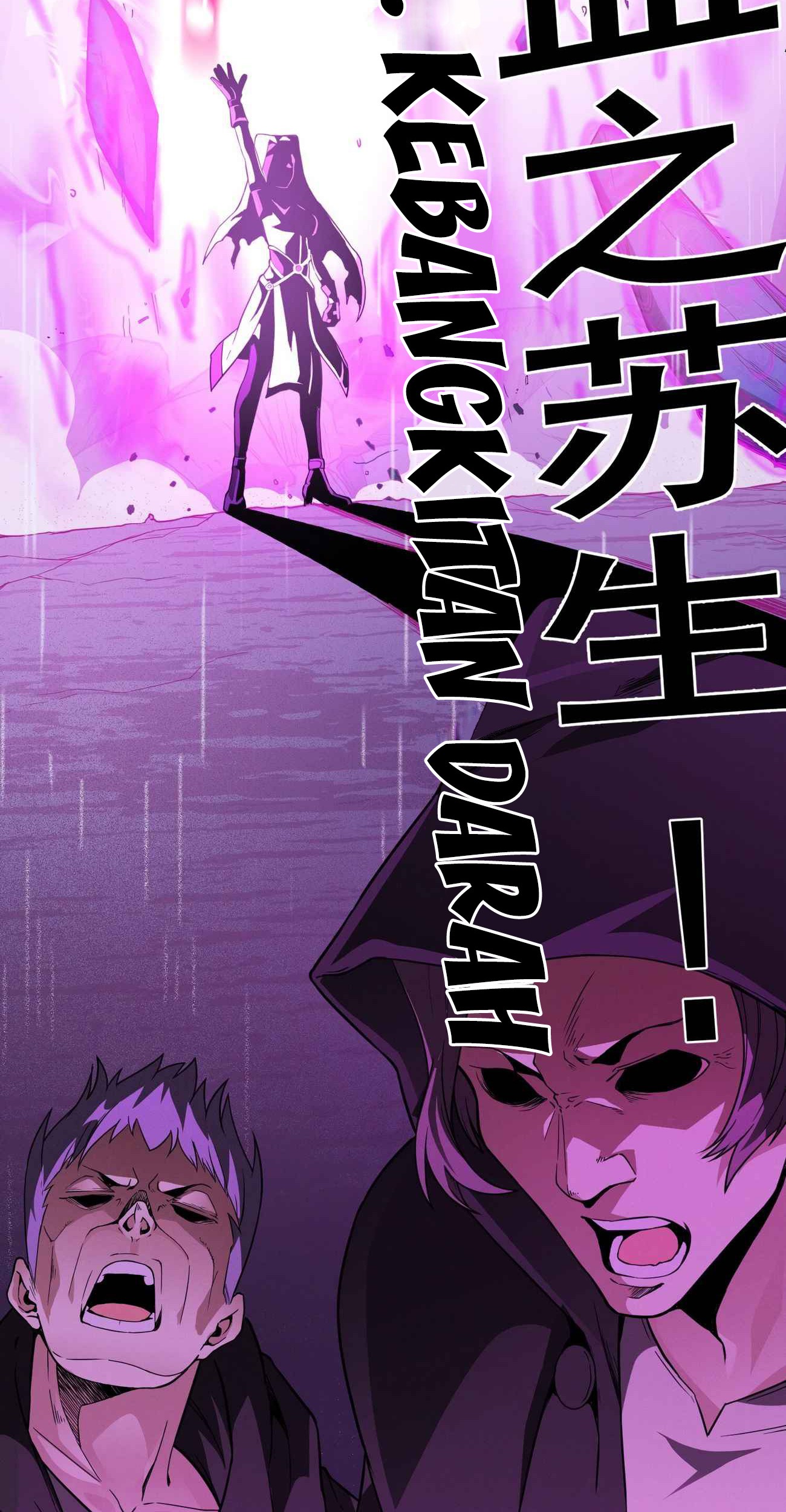 I’m Really Not The Demon God’s Lackey Chapter 22 - halaman 45