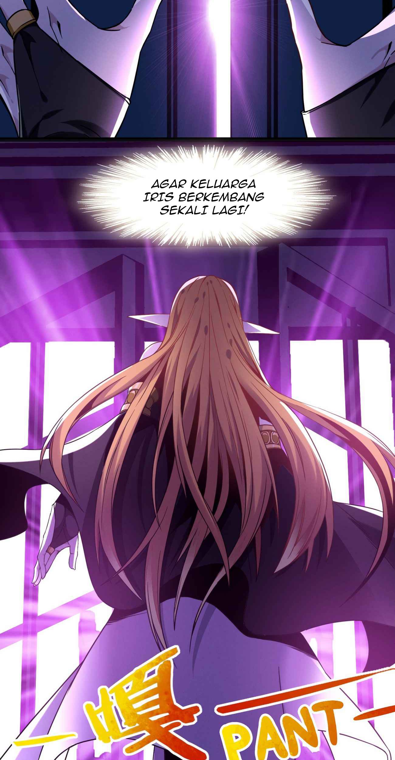 I’m Really Not The Demon God’s Lackey Chapter 23 - halaman 105
