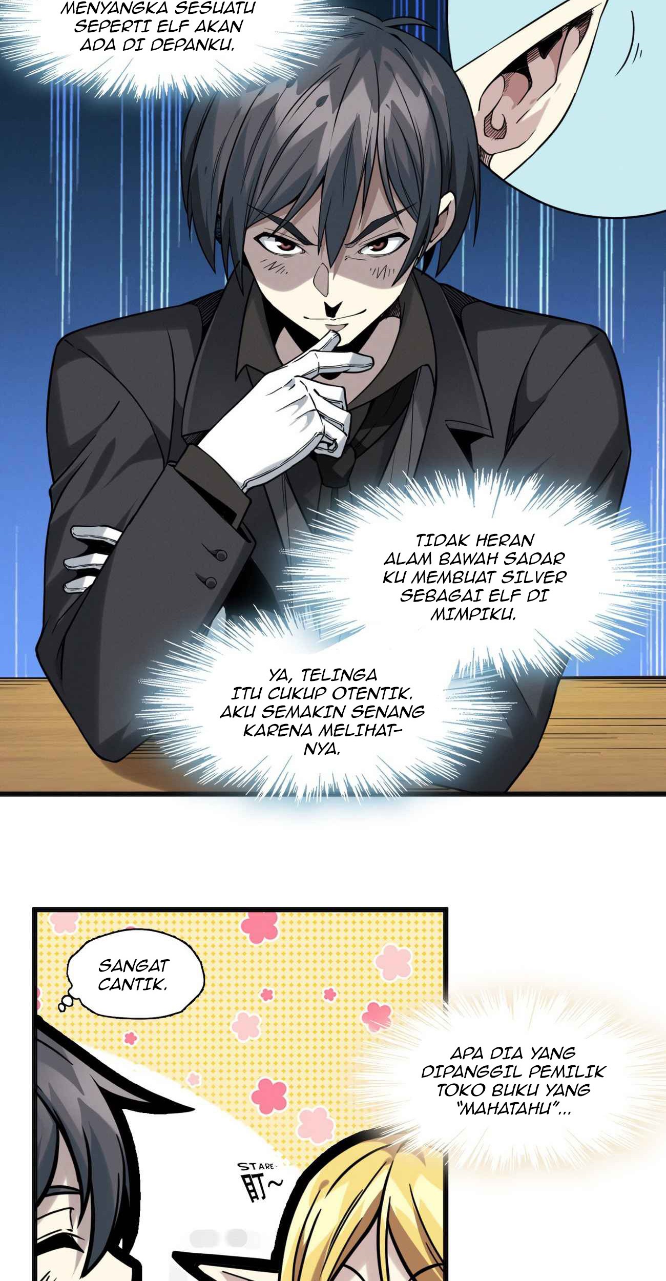 I’m Really Not The Demon God’s Lackey Chapter 23 - halaman 13