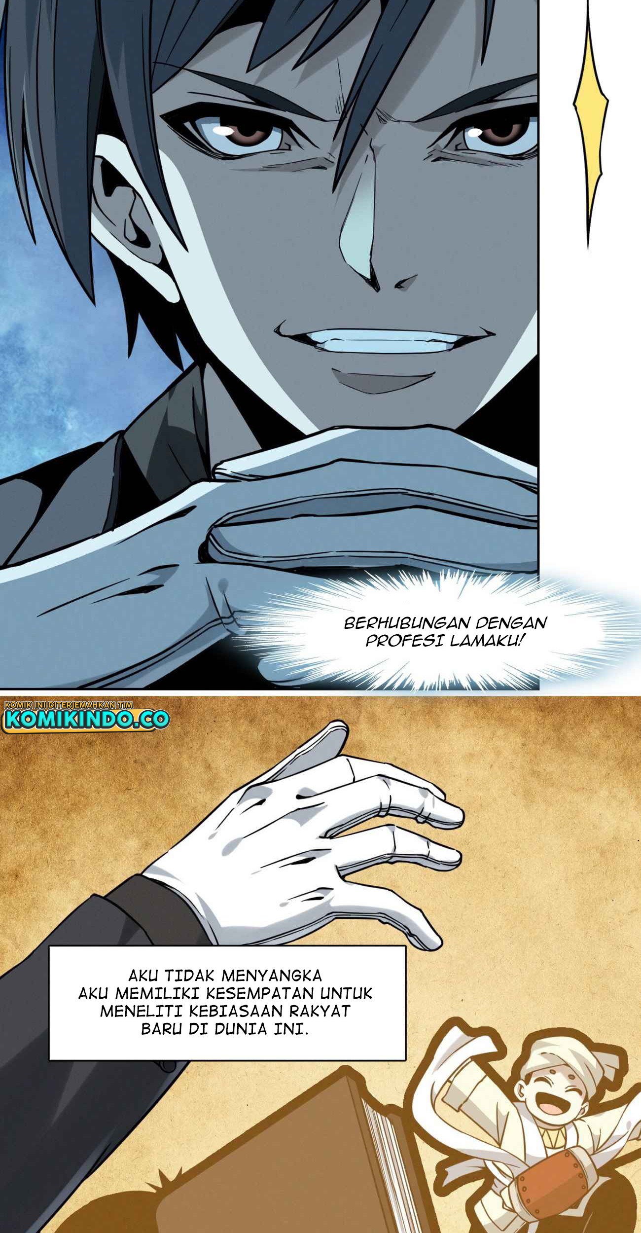 I’m Really Not The Demon God’s Lackey Chapter 23 - halaman 50