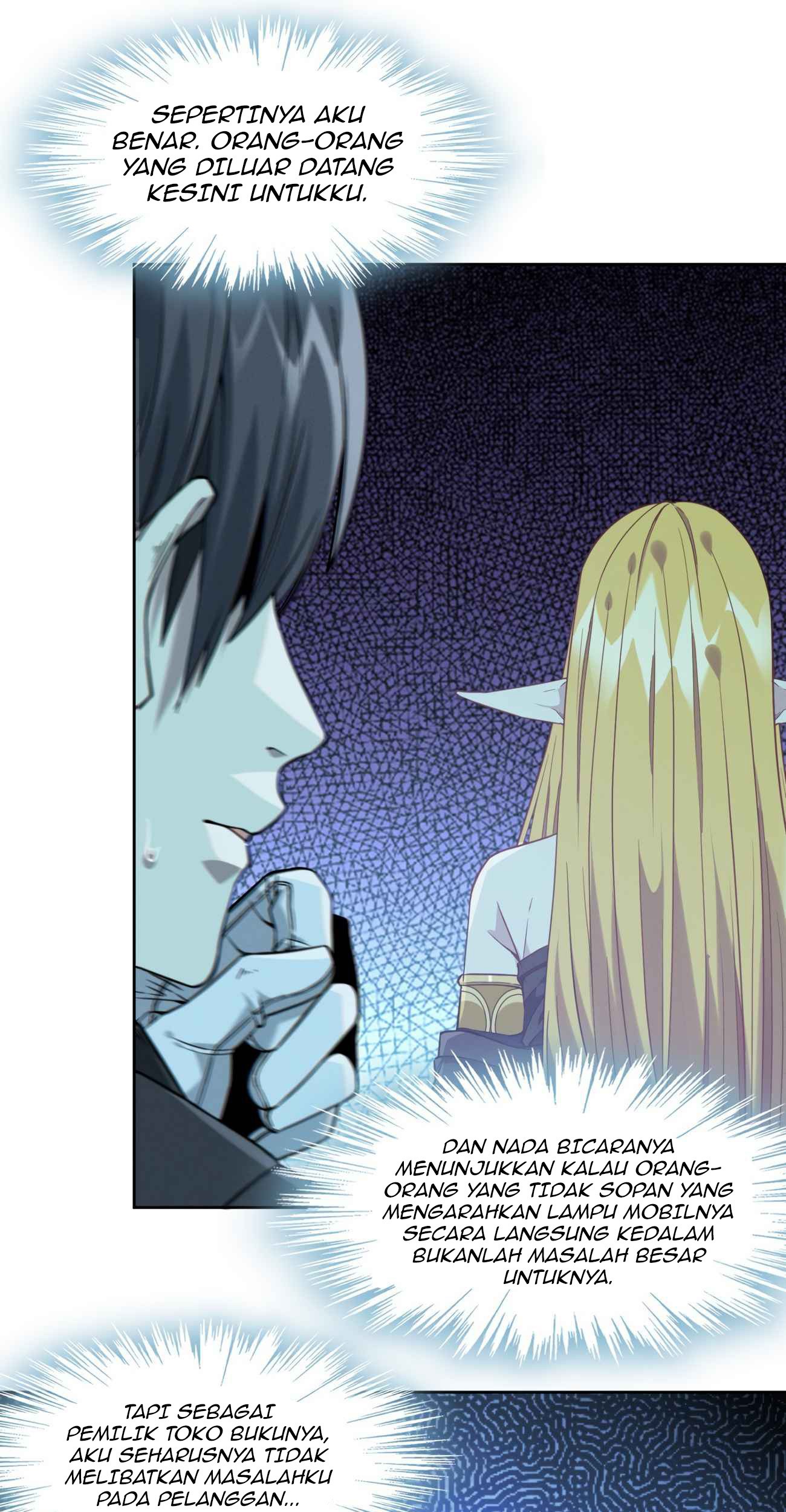 I’m Really Not The Demon God’s Lackey Chapter 23 - halaman 77