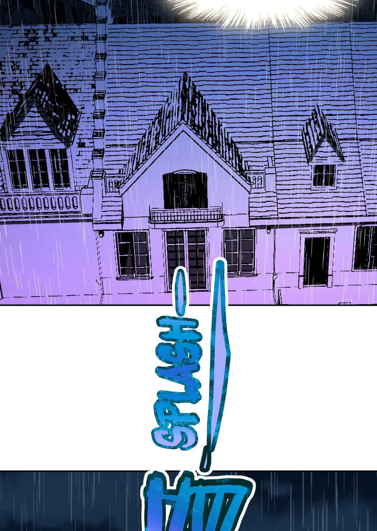 I’m Really Not The Demon God’s Lackey Chapter 23 - halaman 88