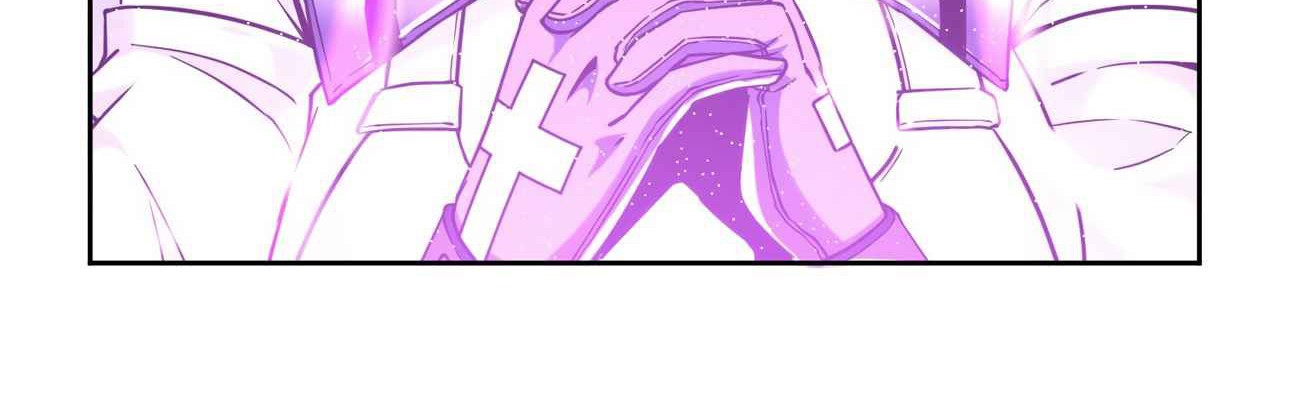I’m Really Not The Demon God’s Lackey Chapter 23 - halaman 97