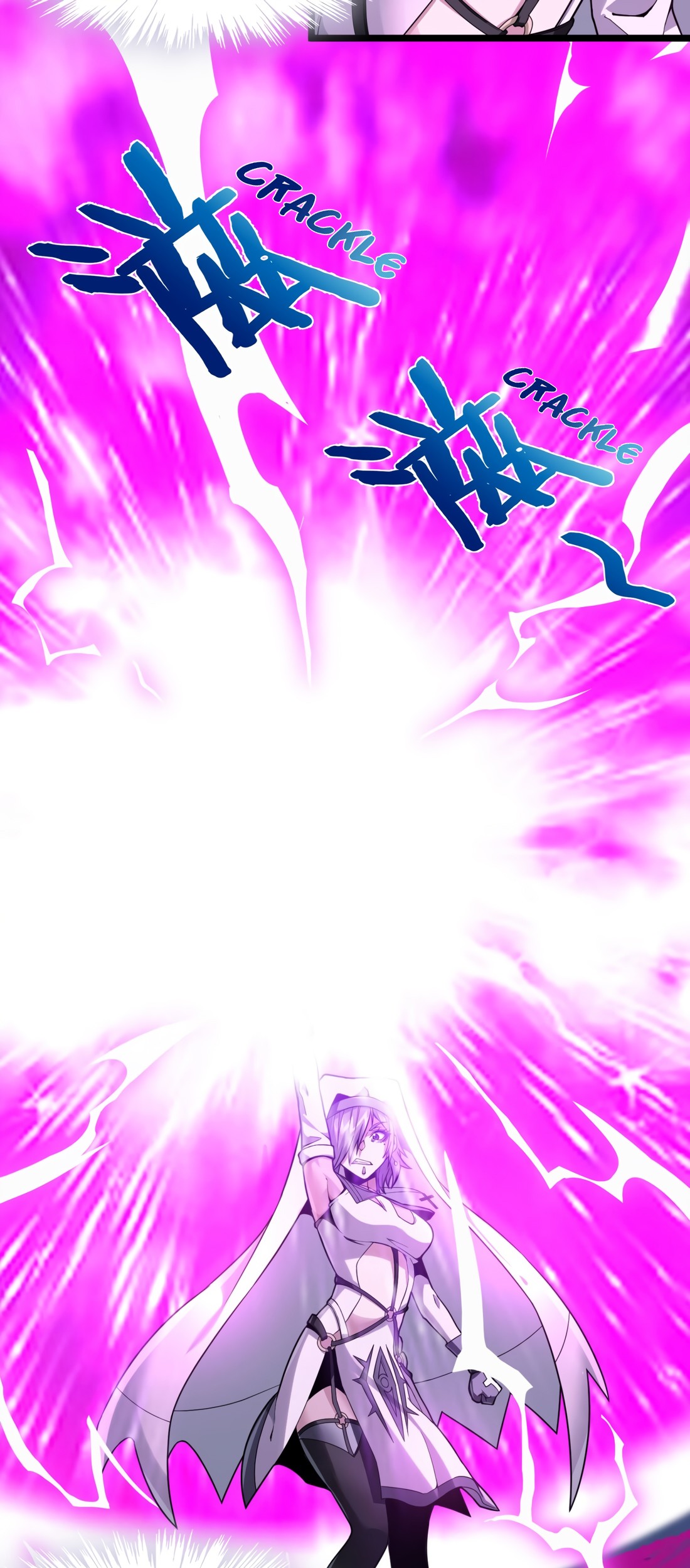 I’m Really Not The Demon God’s Lackey Chapter 24 - halaman 20