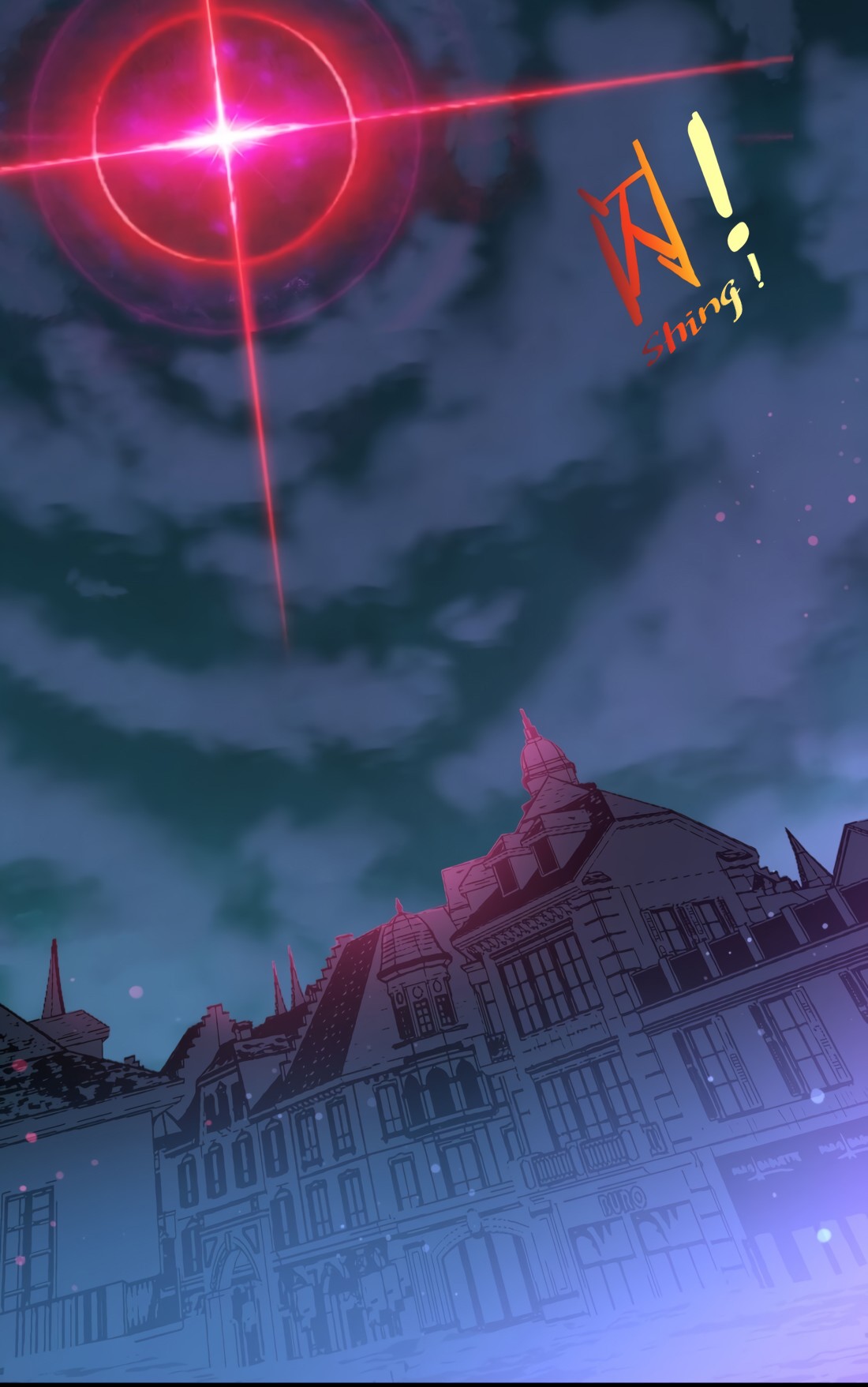 I’m Really Not The Demon God’s Lackey Chapter 24 - halaman 27