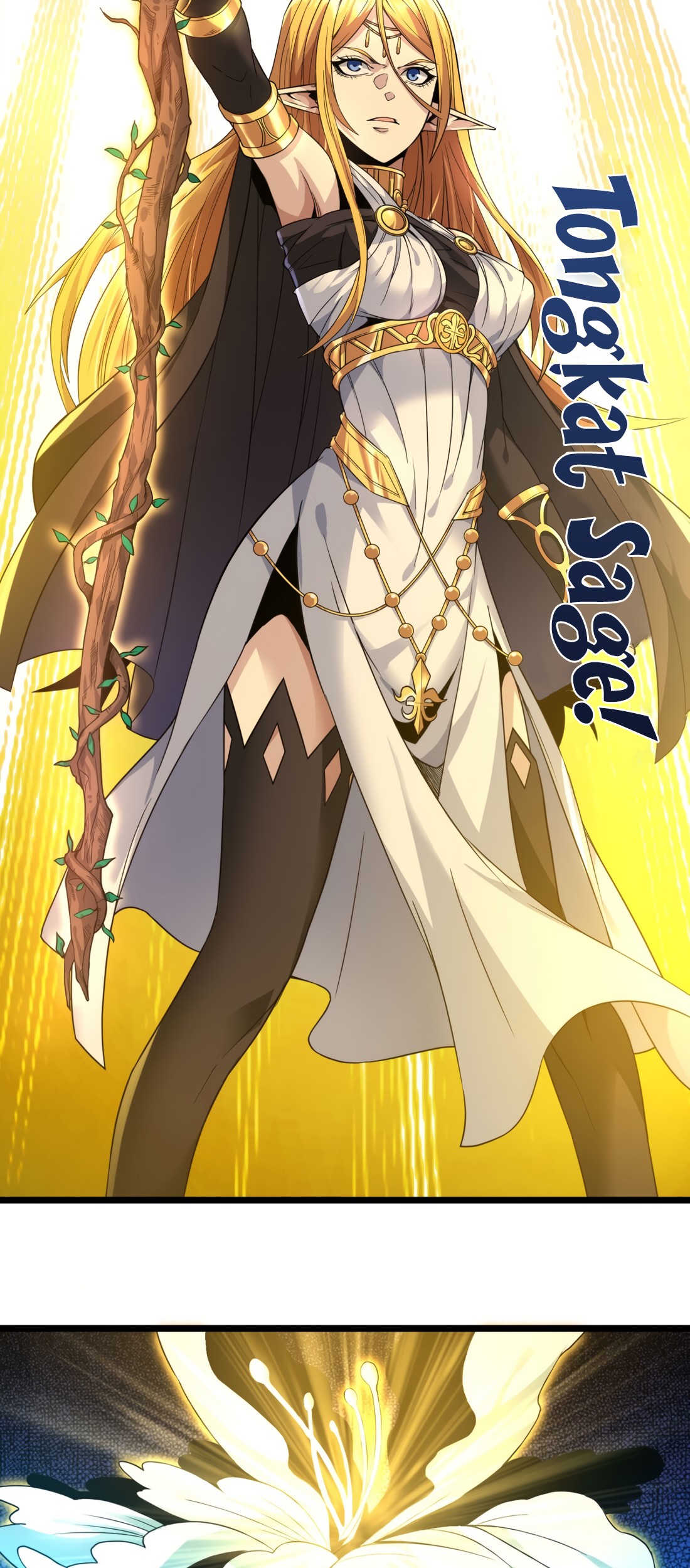 I’m Really Not The Demon God’s Lackey Chapter 24 - halaman 38