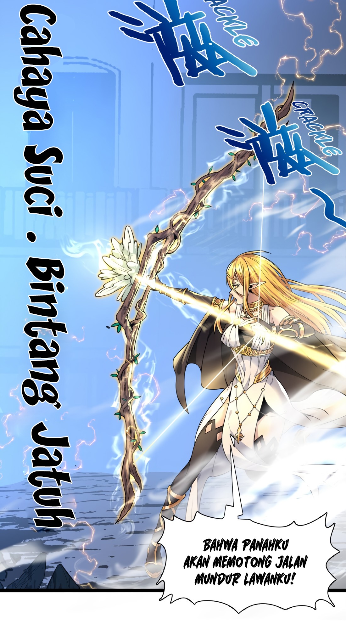 I’m Really Not The Demon God’s Lackey Chapter 24 - halaman 50