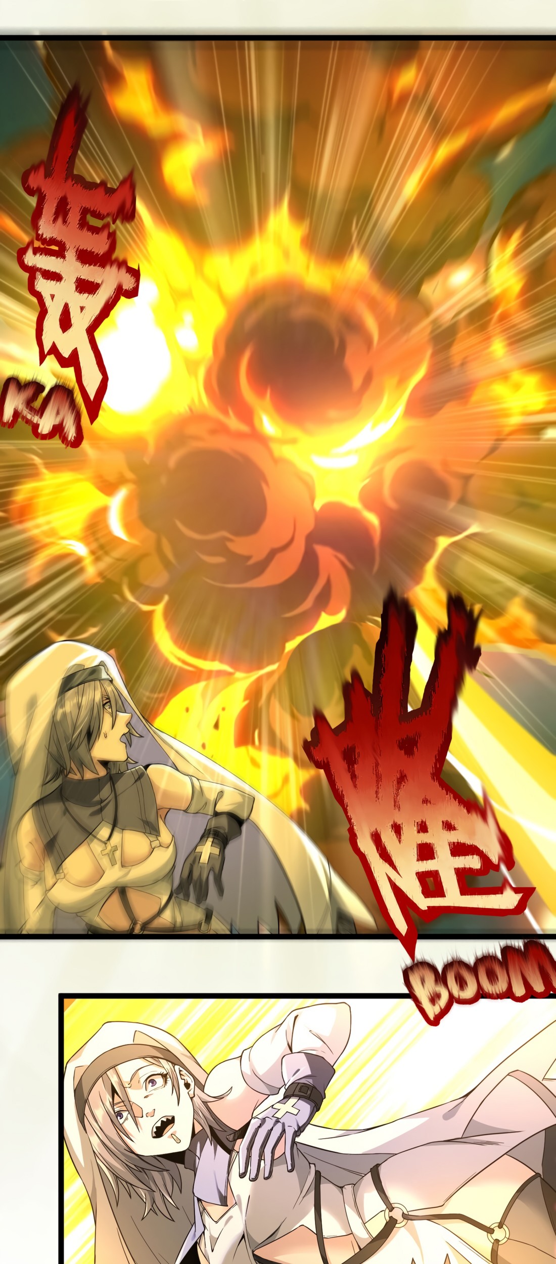 I’m Really Not The Demon God’s Lackey Chapter 24 - halaman 55