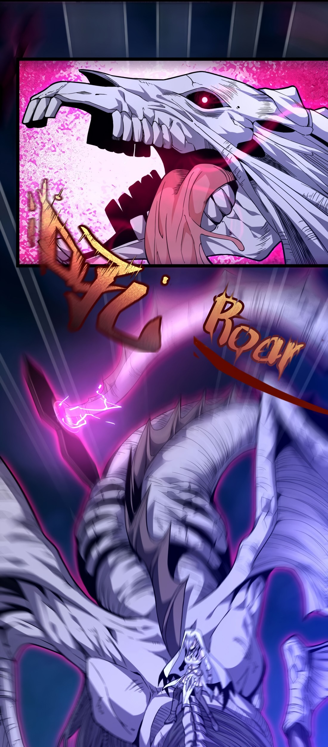 I’m Really Not The Demon God’s Lackey Chapter 24 - halaman 63