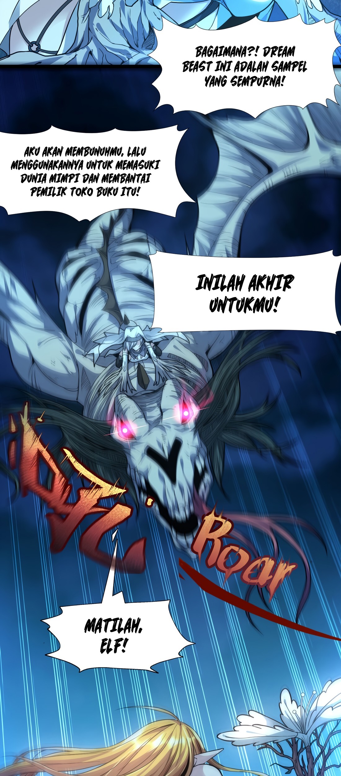 I’m Really Not The Demon God’s Lackey Chapter 24 - halaman 65